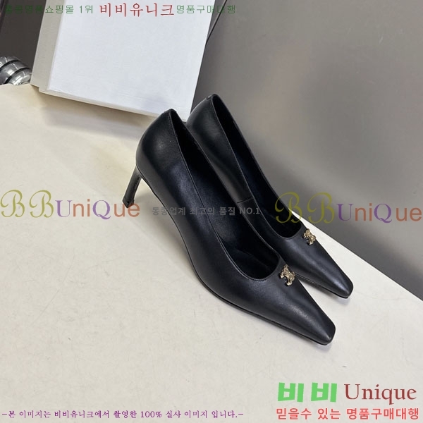 ������ ������ 33CE7253351-5 �� 5.5cm