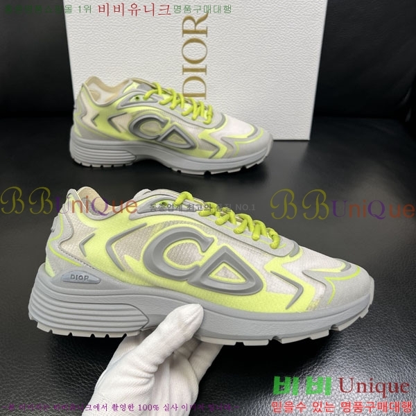 ���� ��� ����Ŀ�� DR880221-2