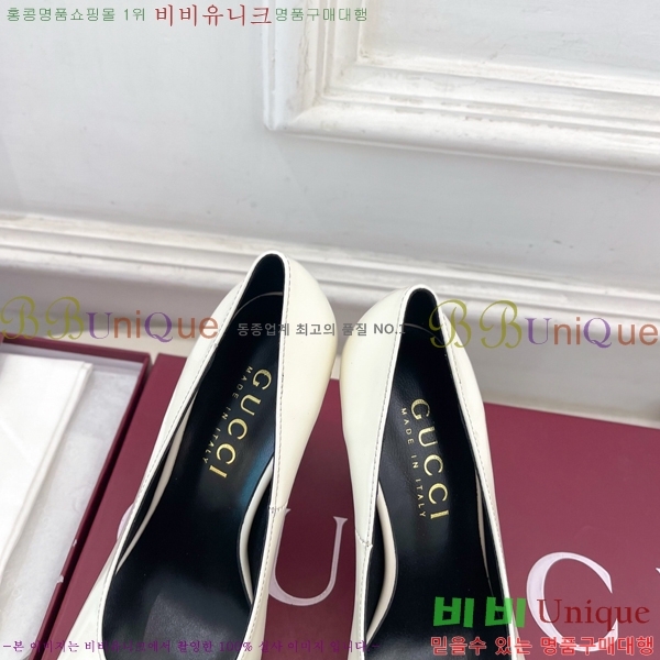 ���� �ô��� ������ 32G4263751-2 ��10cm