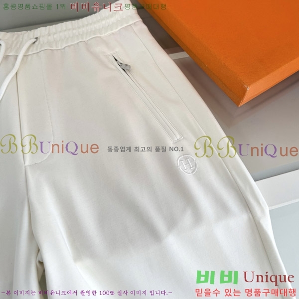 ���� �����޽� ���� HE428395-1