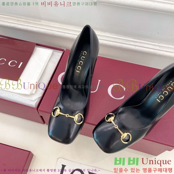 ���� �ô��� ������ 32G4263751-1 ��10cm