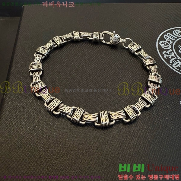 �������� ũ������ ���� CHS456-2