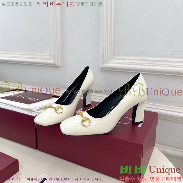 ���� �ô��� ������ 32G4263750-4 ��7.5cm