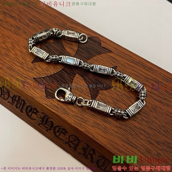 �������� ũ������ ���� CHS456-5