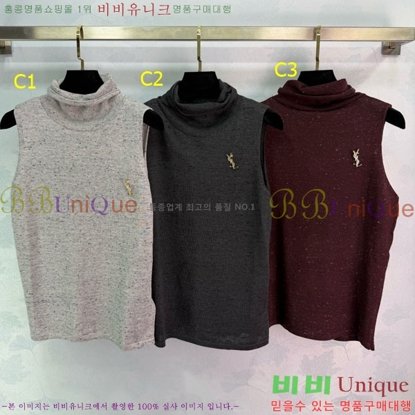  ���� ���ζ� �μҸ� YS42640-4