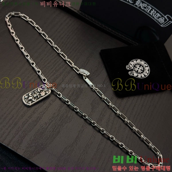 �������� ũ������ ����� CH345678-2