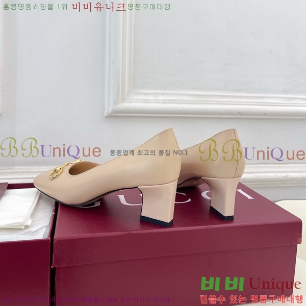 ���� �ô��� ������ 32G4263700-5 ��5.5cm