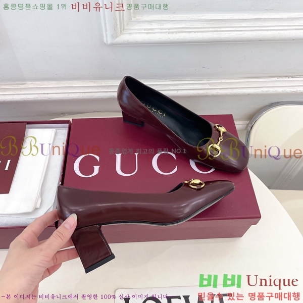 ���� �ô��� ������ 32G4263700-3 ��5.5cm