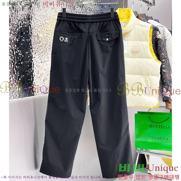 ���� ũ������ ���� 17CH6153710-2