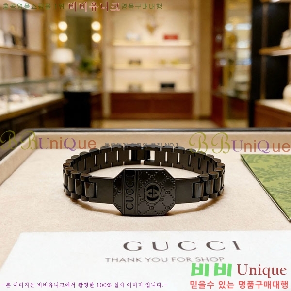 �������� ���� ���� G12U2456-1