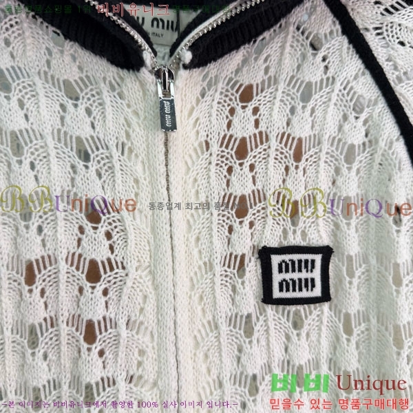 ���� �̿�̿� ������ ����� MU24402-7