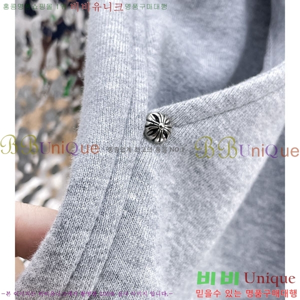 ���� ũ������ ���� 18CH6153712