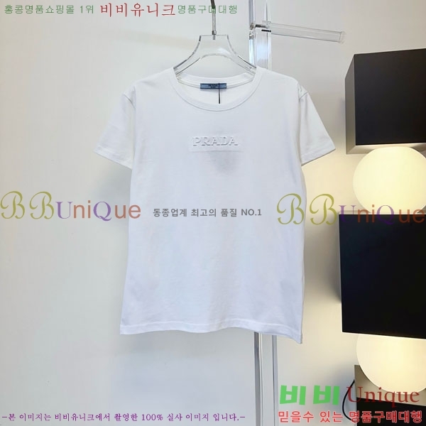 ���� ����� ���� Ƽ���� PR331420-1