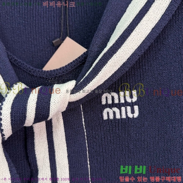 ���� �̿�̿� ��Ʈ �μҸ� MIU45912-9