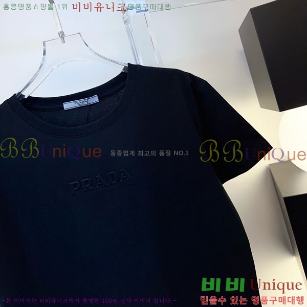 ���� ����� ���� Ƽ���� PR331420-2