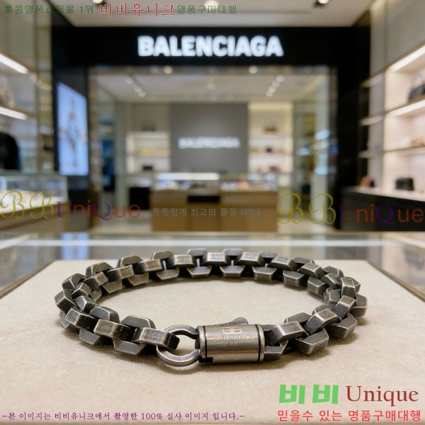 �߷��þư� ���� BBA44560-4