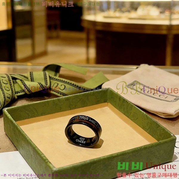 ���� ���� �������� G567U987-1