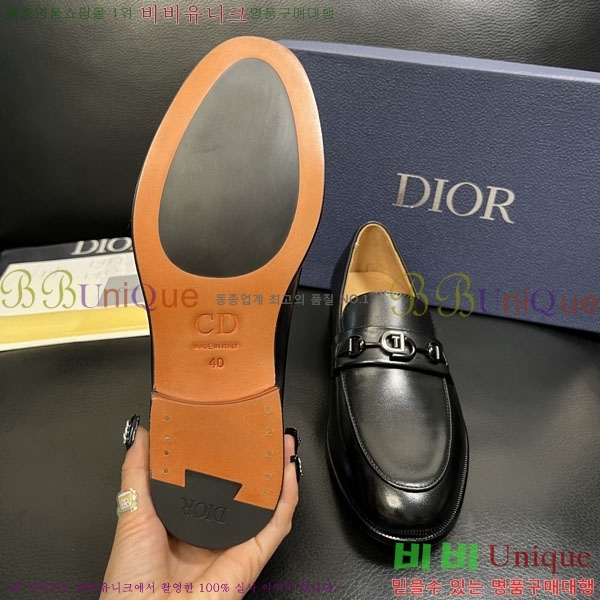 ���� ��� ���� 3DR63333-1