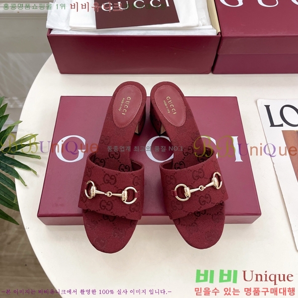 ���� ���� Ȧ���� �����̵� ���� 29G7852700-2 ��5.5CM