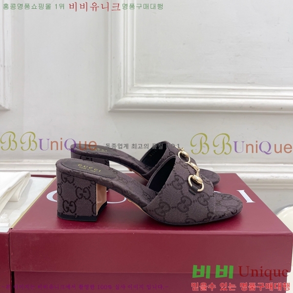 ���� ���� Ȧ���� �����̵� ���� 29G7852700-3 ��5.5CM