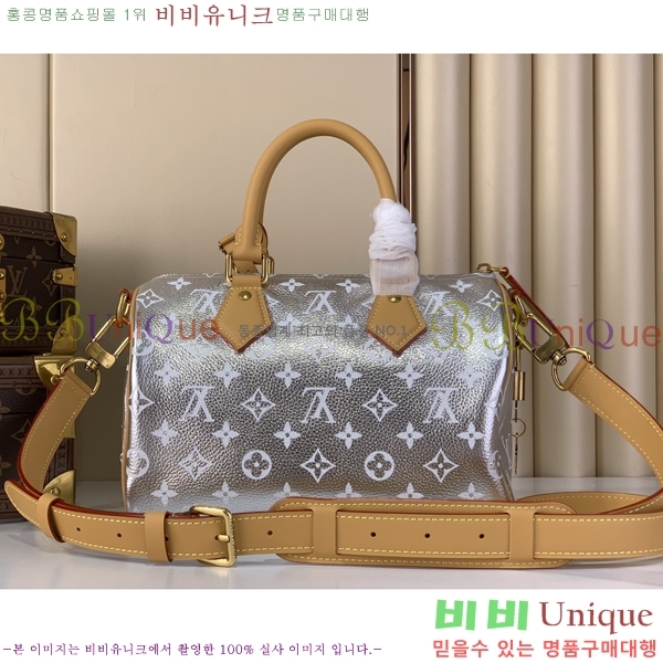 #���̺��� ���ǵ� P9 �ݵѸ��� 25 M2A420-301