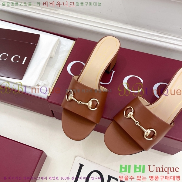 ���� ���� Ȧ���� �����̵� ���� 29G7852702-4 ��5.5CM