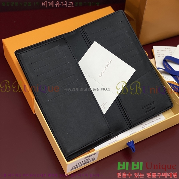 #���̺��� ���¥ ���� M61697-306