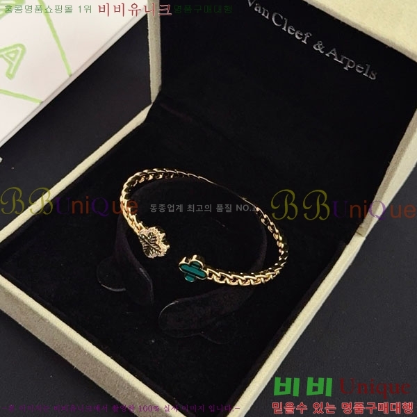 ���� ��Ŭ���� �� ���� ���� VA325451-2