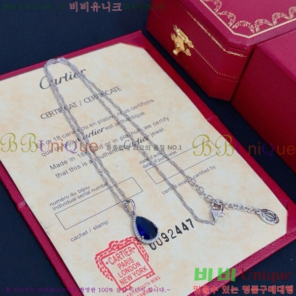 �������� ��쿡 ����� CA345606-4