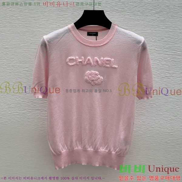 ���� ��* ���� Ƽ���� CH434506-15