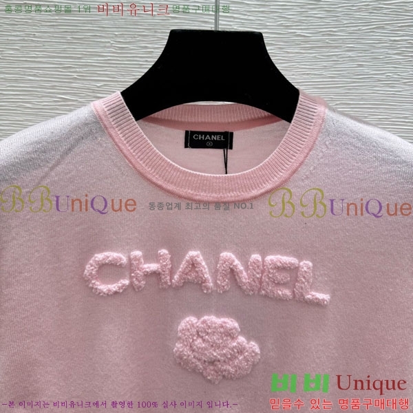 ���� ��* ���� Ƽ���� CH434506-15