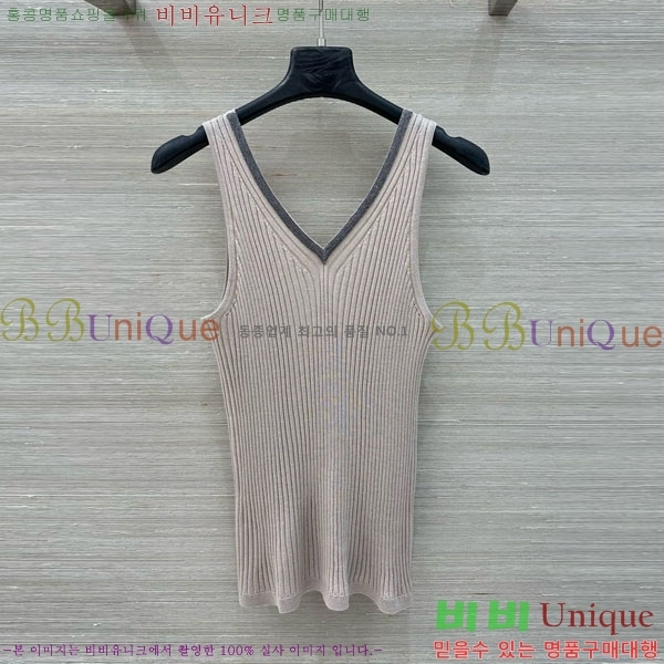 ���� ���ڷ� ��ġ�ڸ� �μҸ�/���� BC346602-4