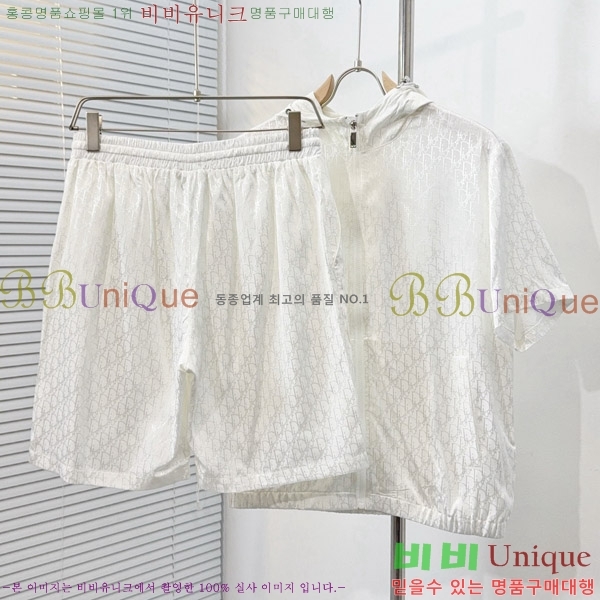 ���� ��� ��Ʈ DO623848-2