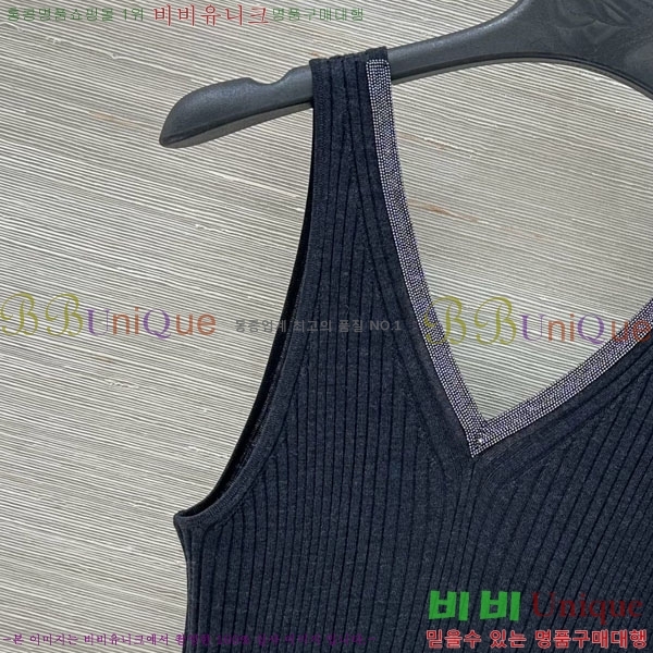 ���� ���ڷ� ��ġ�ڸ� �μҸ�/���� BC346602-8