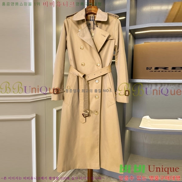 ���� ������ ��Ʈ BU6242424-9