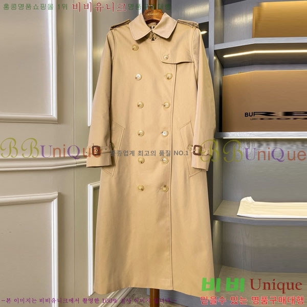 ���� ������ ��Ʈ BU6345604-2