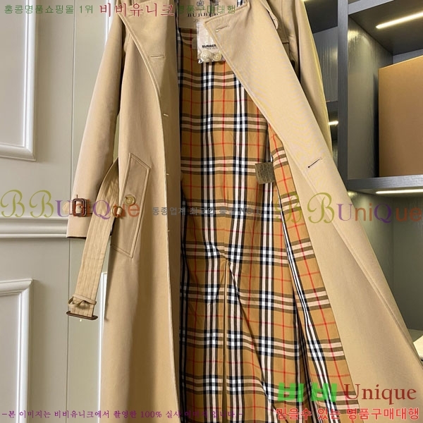 ���� ������ ��Ʈ BU6242424-9