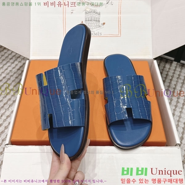 �����޽� ����/������ H902270-16