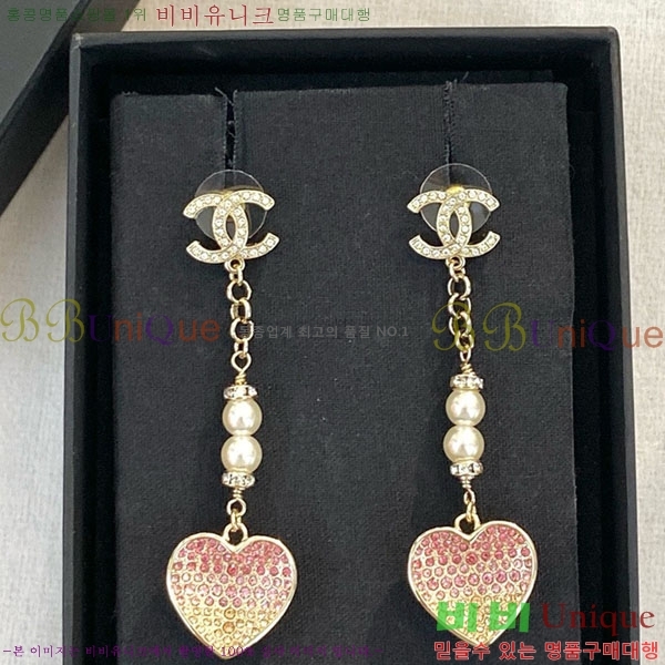 ���� ��* �Ͱ��� CH434540-7