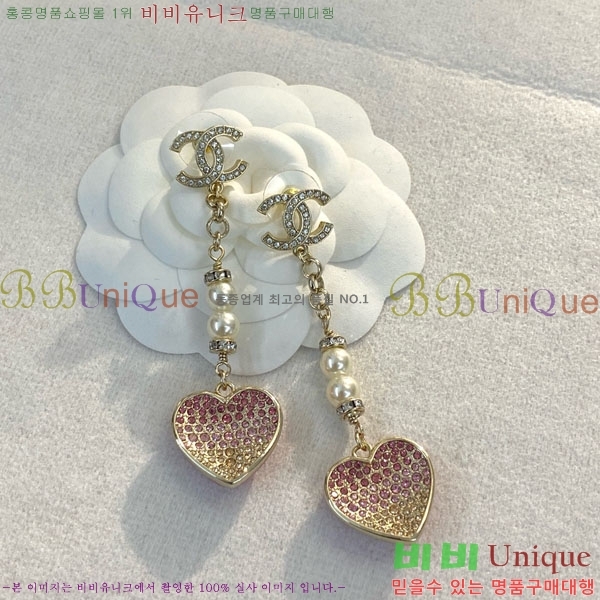 ���� ��* �Ͱ��� CH434540-7