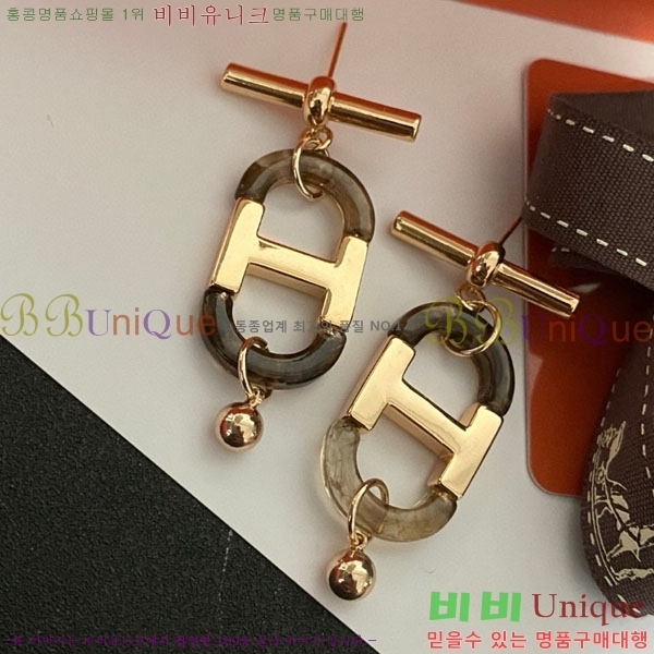 �����޽� �Ͱ��� HE22134-6