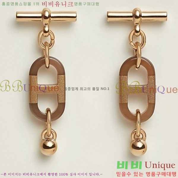 �����޽� �Ͱ��� HE22134-6