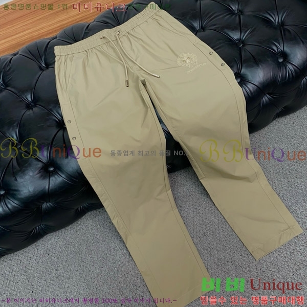 ���� ũ������ ���� CH617148-2