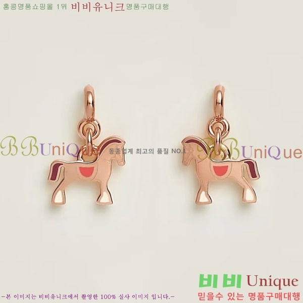 �����޽� �Ͱ��� HE22134-7