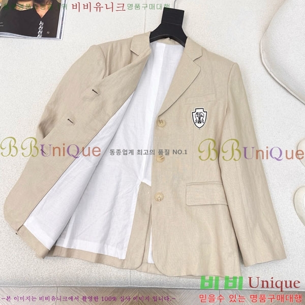 ���� ���ڷ� ��ġ�ڸ� ��Ŷ BC323403-3