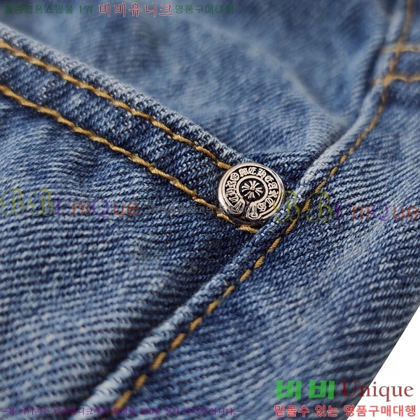 ���� ũ������ û���� CH126350