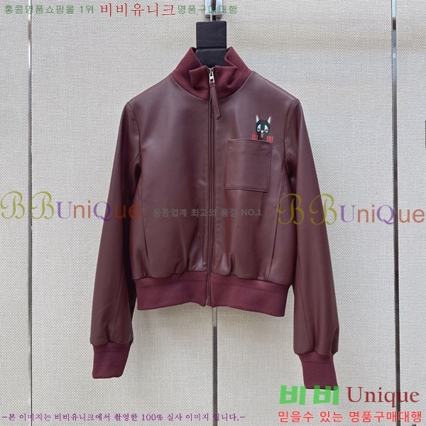 ���� �ο��� �簡�� ��Ŷ LOW32350-3