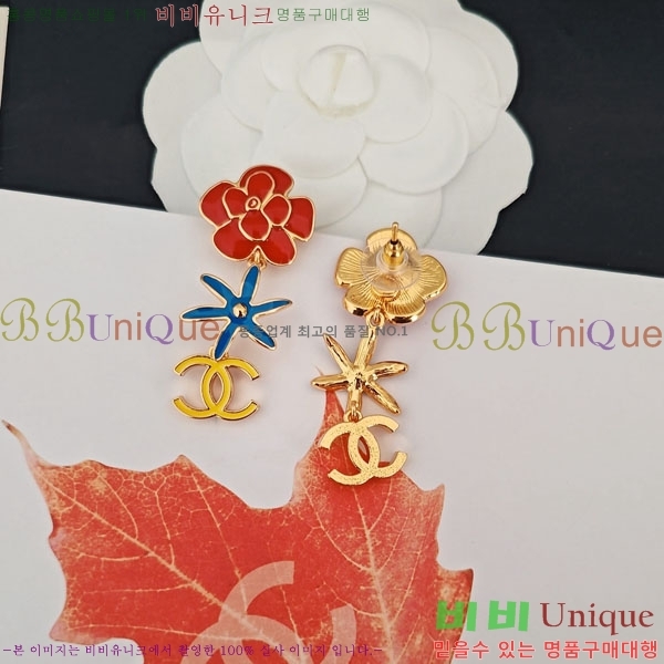 ���� ��* �Ͱ��� CH434540-9