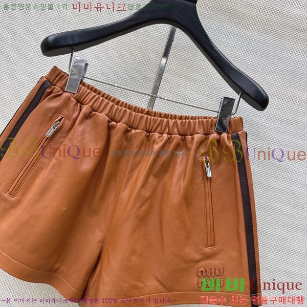 ���� �̿�̿� �簡�� ���� MU124508-7