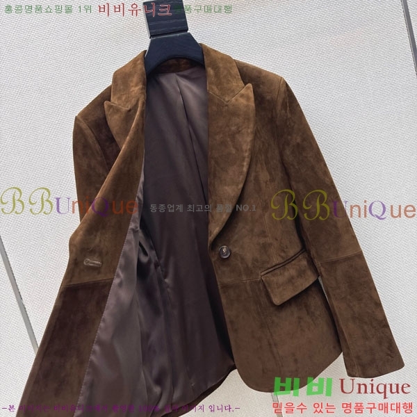 ���� ���ڷ� ��ġ�ڸ� ��Ŷ BC323403-4